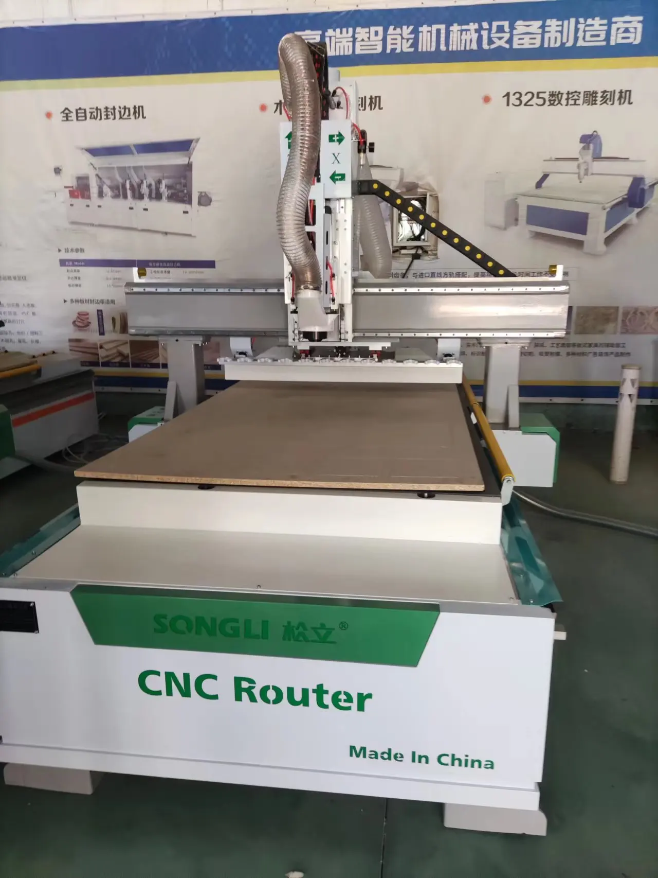 Furniture automatic tools change machine 1325 ATC machine cnc router wooden PVC acrylic foam plastic