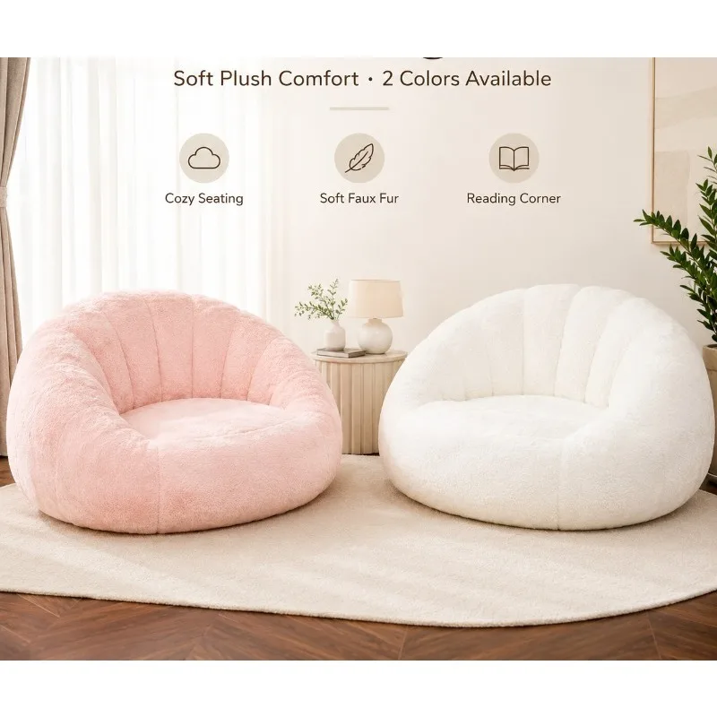 Plush shell sofa, single bean bag, bedroom balcony tatami casual reading sofa