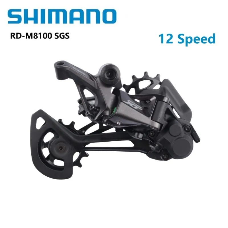 シマノ DEORE XT シリーズ RD-M8100/RD-M8120 SGS 12S リア