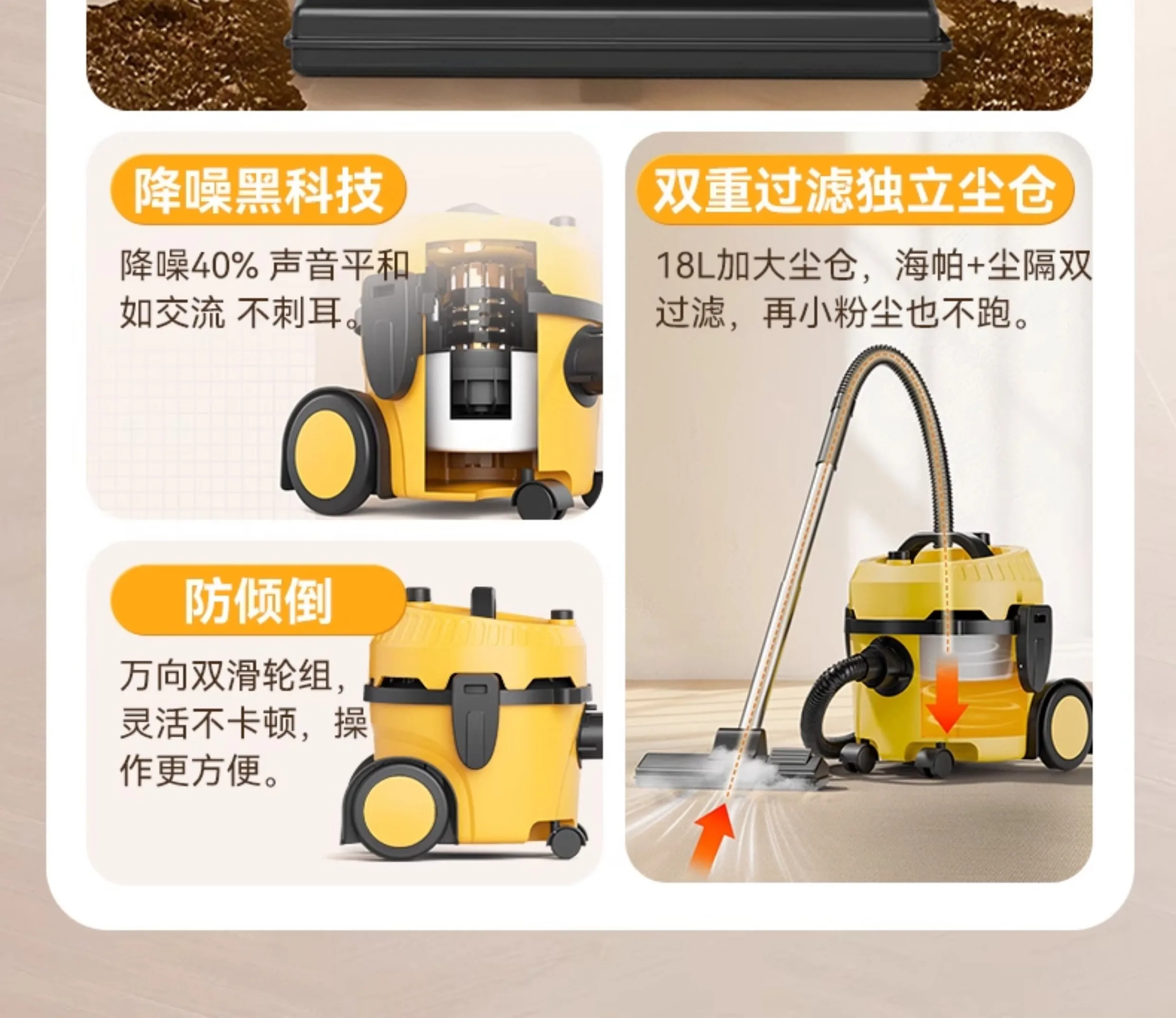 Vacuum Cleaner Household Large Suction Wasteland Cleaning Cat and Dog Hair Beauty Seam Industrial Silent Small Vacuum Cleaner