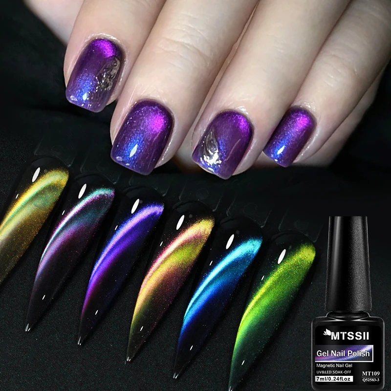 7ml Mtssii Rainbow Shadow Gel Magnético Espumante Glitter Cristal Gel Unha Polonês Gato Gel Magnético Soak Off Verniz Manicure