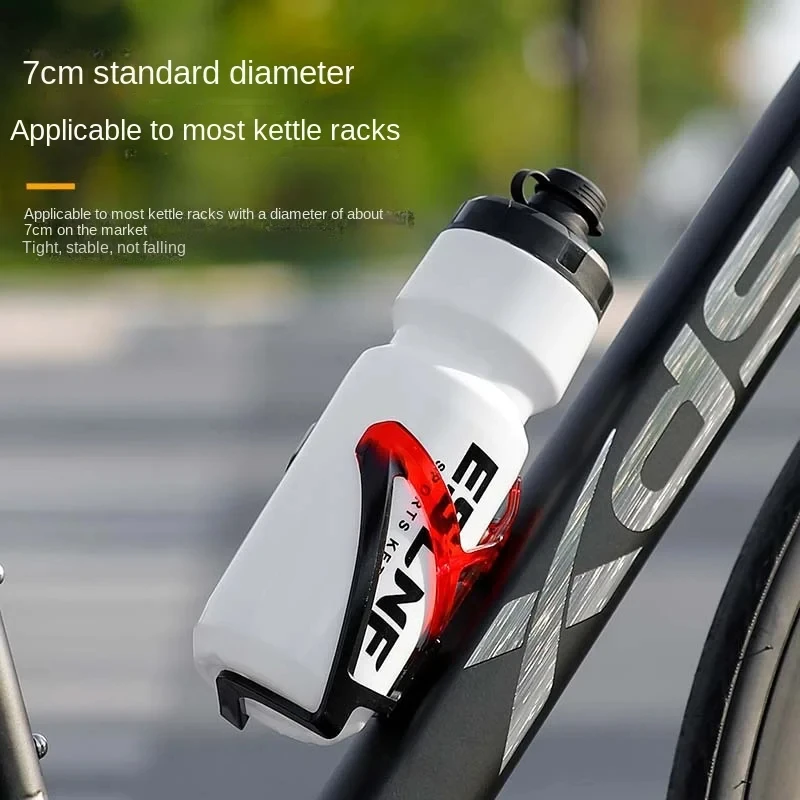 720Ml Bicycle Water Bottle Food Grade Sports Fitness Running Riding Camping Hiking Kettle Leak-Proof Bike Bottle Cage