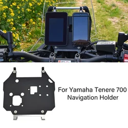 Mobile Phone Navigation Holder For Yamaha Tenere 700 Tenere 700 World Raid Multifunctional Monitor Base GPS Stabiliser