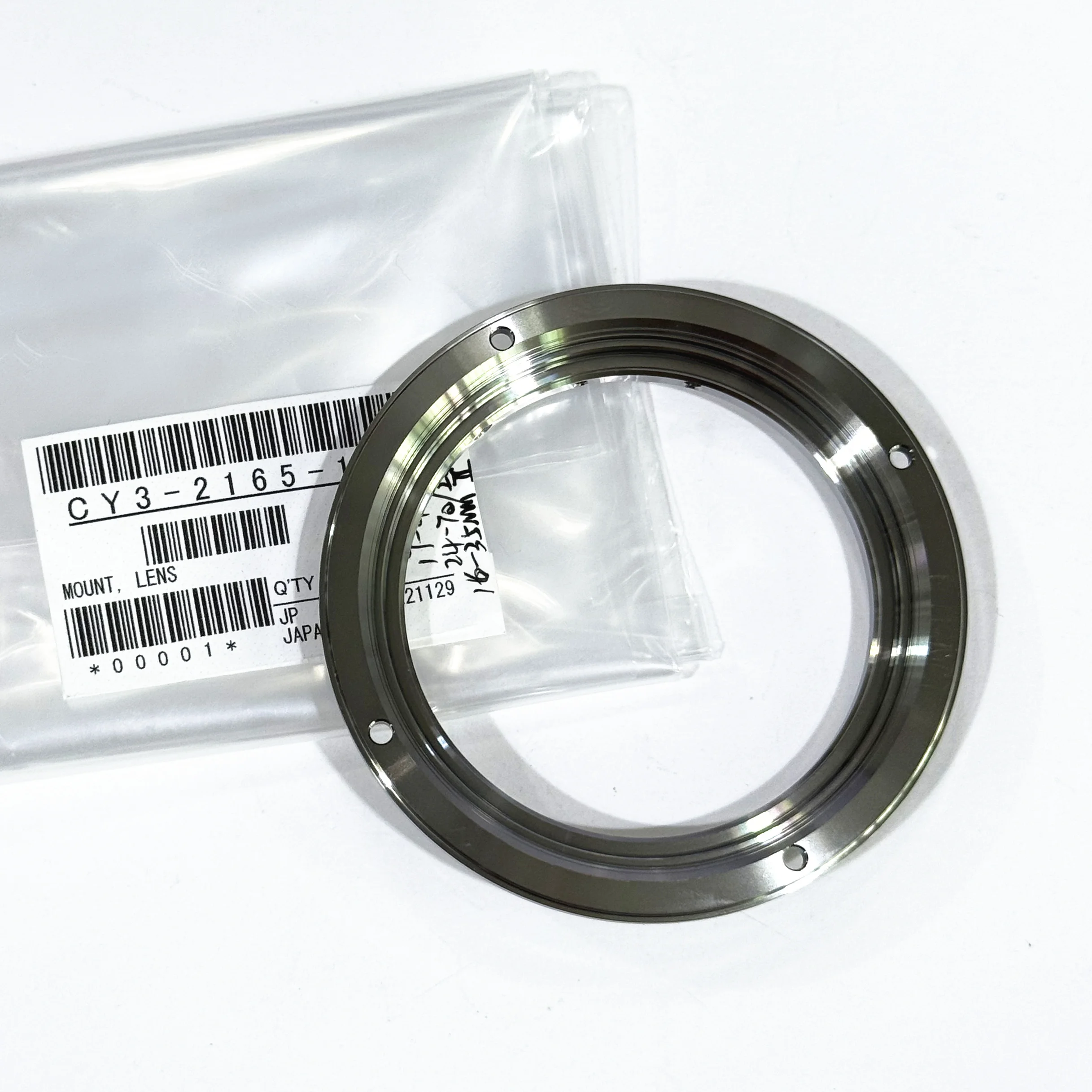 NEW EF 24-105 F4 IS Rear Bayonet Mount Metal Ring CY3-2165 For Canon 24-105mm F4L IS USM Lens Replacement Repair Spare Part
