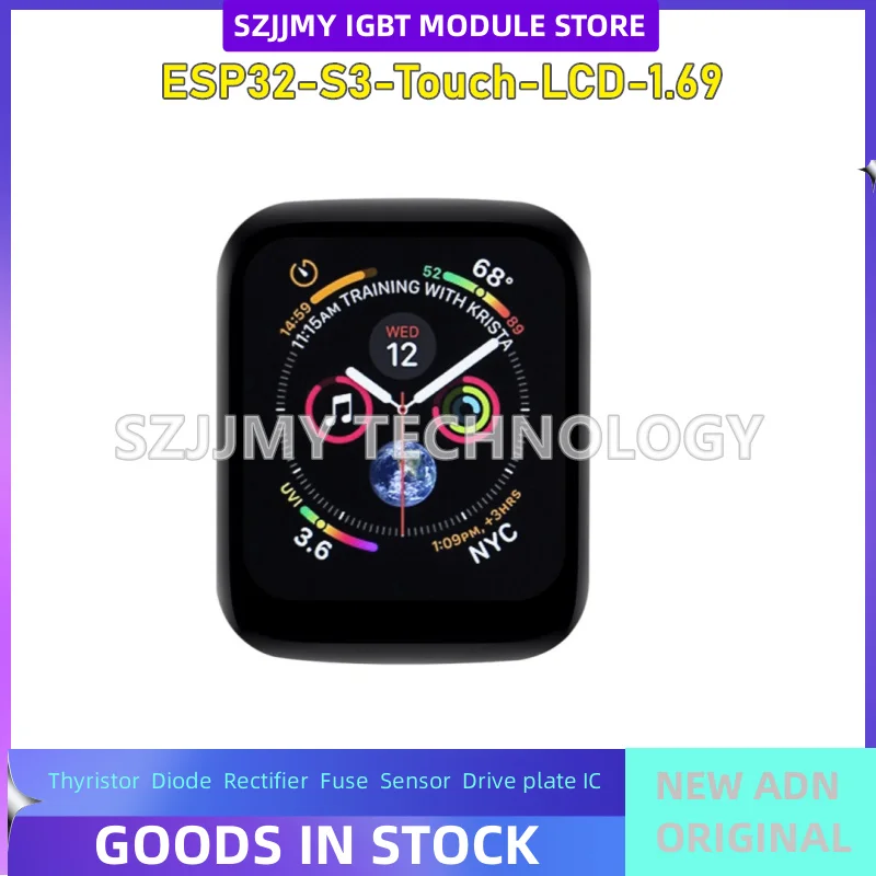 ESP32-S3 1.69-inch color touch screen with sensors and LVGL graphic LCD development board