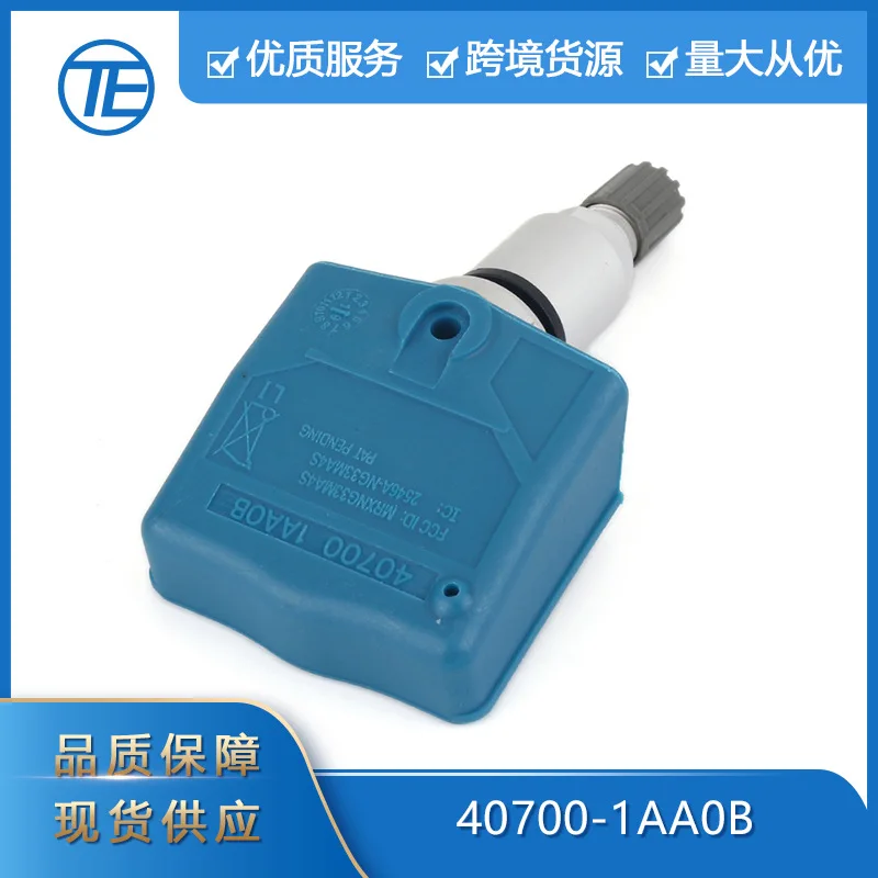 

Suitable for Infiniti Nissan Auto Parts 40700-1AA0B tire pressure monitoring system sensor