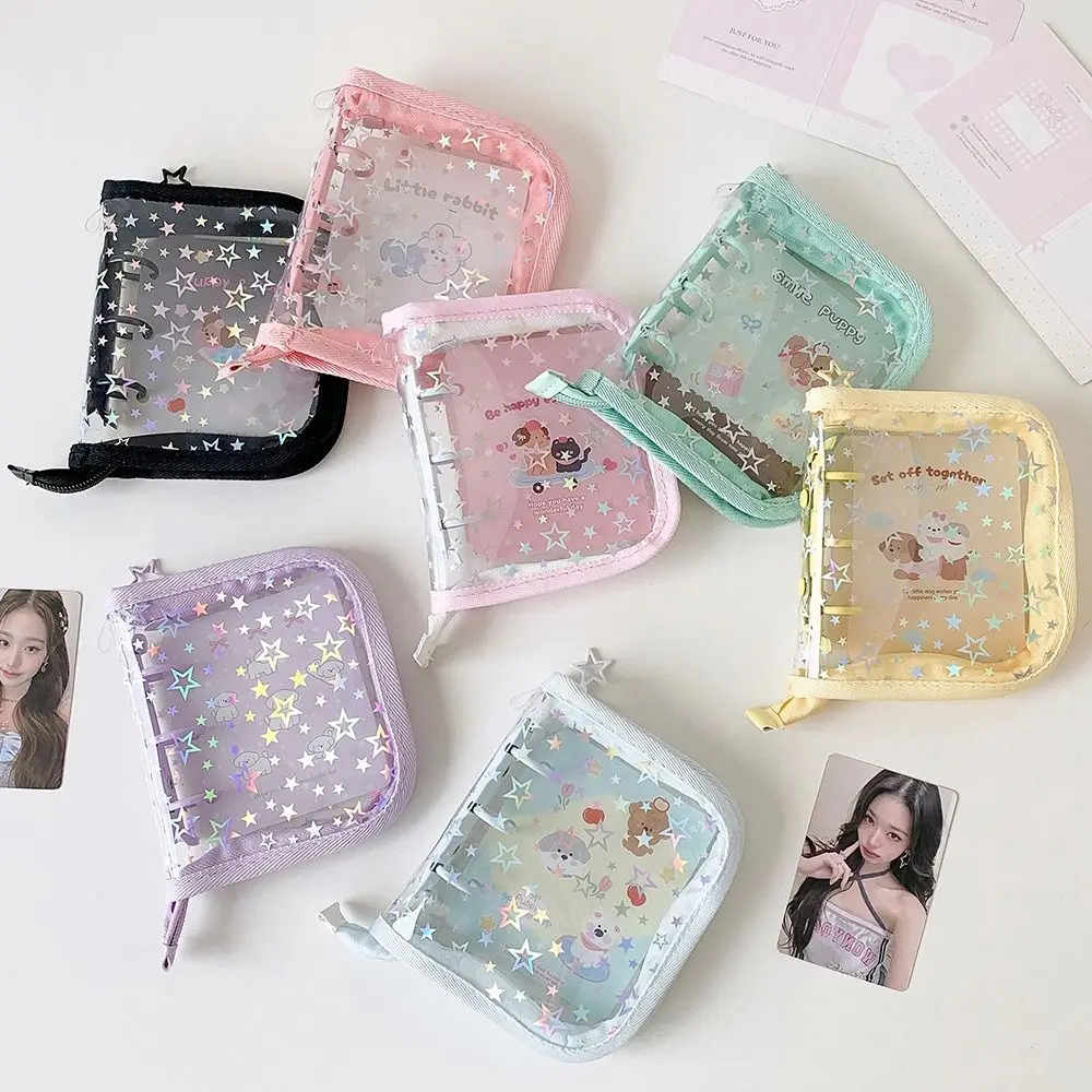 1pc INS PVC A8 Card Binder Star Glitter Print Loose-leaf 3 Inch Photo Album Card Storage Book Photo Card Storage