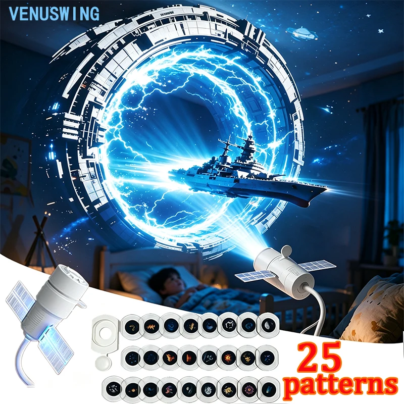 Satellite Shape Projector Night Light USB Powered Star Projector Night Lamp with Multiple Patterns for Ceiling Wall Decoration