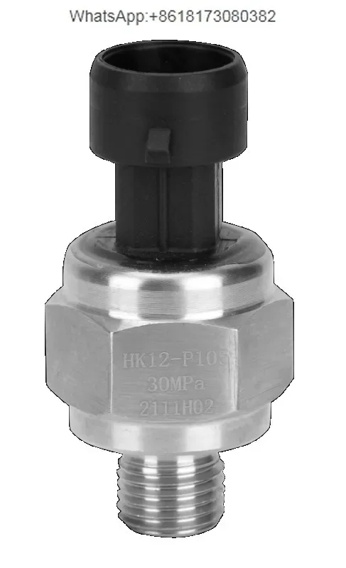 

Машина для очистки высокого давления, насос для мойки автомобилей, передатчик давления воды, сенсорная головка запуска и остановки HK12-P105