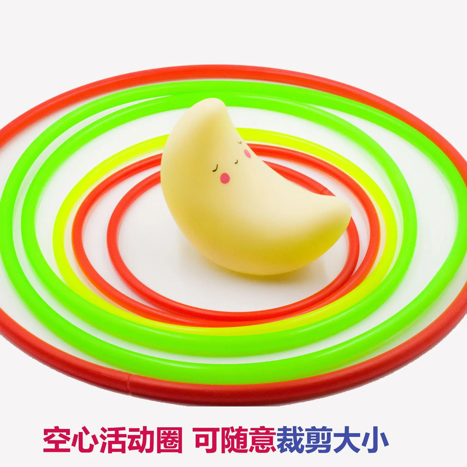 10 stks Plastic Ringen Spel Kids Ring Toss Booth Carnaval Tuin Achtertuin Buitensporten Speelgoed Gooien Snelheid Agility Training Games