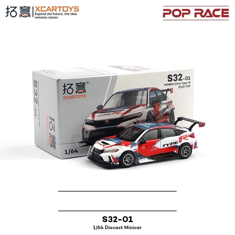 

XCARTOYS POPRACE 1/64 Scale FL5 Alloy Die-Casting Model Car Metal Toy Collectible Gift Play Vehicle Collectors Item