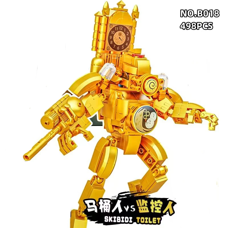 Gold Skibidi Toilet Man MOC Building Blocks Toys Titan Clock Man Female TV personality Model Diy Gift Toys For Children Kids