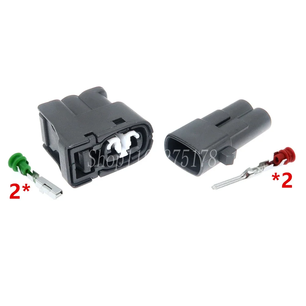 1 Set 2 Pin 7283-8226-30 90980-11246 High-voltage Package Ignition Coil/Water Jet Motor Wire Socket for Toyota Hyundai Elantra
