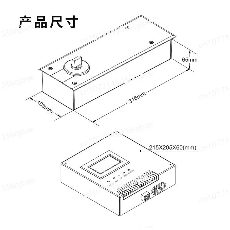 Electric Swing Door Machine Single and Two-way Accessories Glass Door Automatic Door Opening Intelligent Automatic Floor Spring