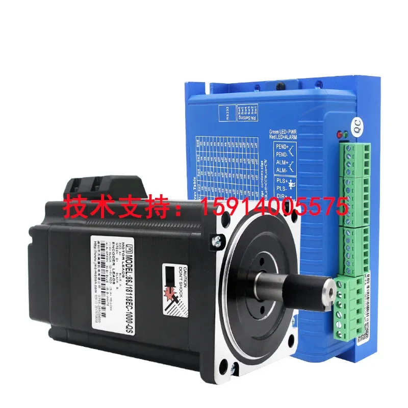 2026 Новый Gemicon 2HSS86H+86J18156EC-1000 Двухфазный шаговый двигатель с замкнутым контуром 86/12 Н·м!