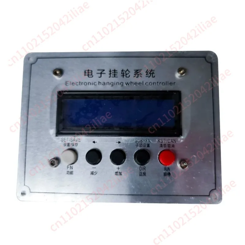 210 lathe electronic hanging wheel system electronic control car thread tool lathe modification DIY complete set