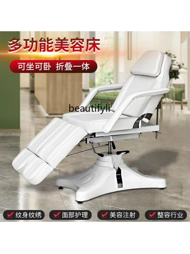 Electric Lifting Beauty Medical Micro-Bed Multifunctional Folding Facial Bed Tattoo Couch Massage Couch massage table