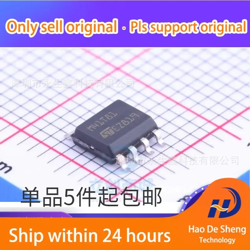 

10PCS/LOT Real Time Clock IC M41T00SM6F ST M41T00 SOP8 New Original In Stock