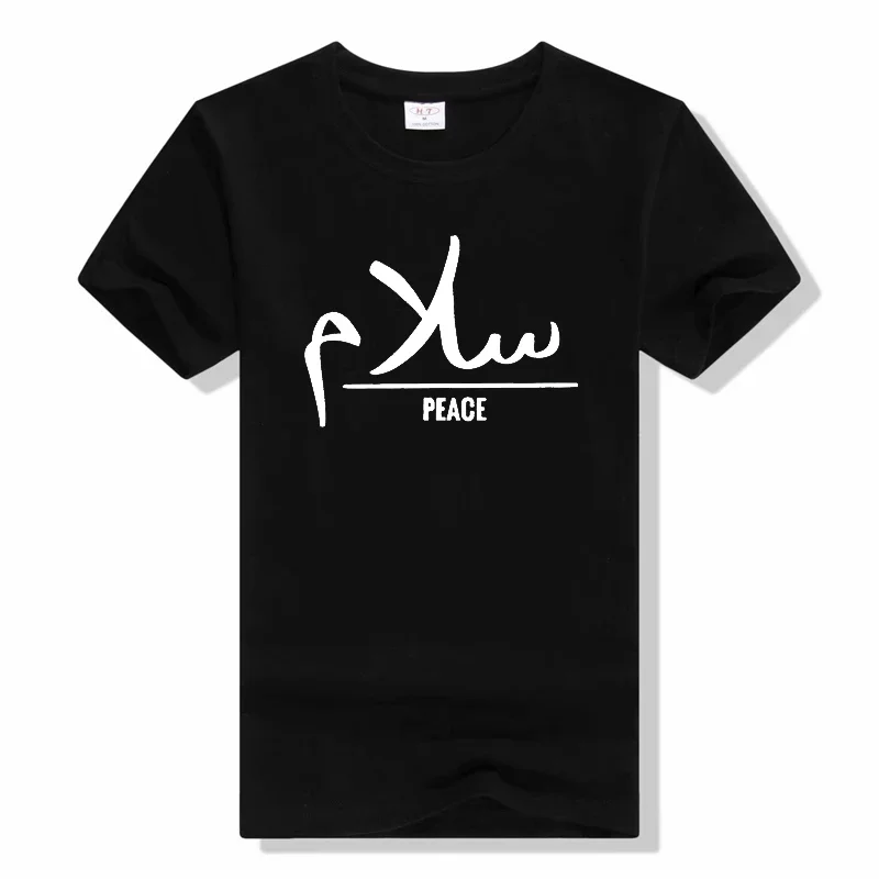 Live Your Life Arabic New T Shirt Men Short Sleeves Funny O-Neck Cotton T Shirts fashion casual summer t shirt