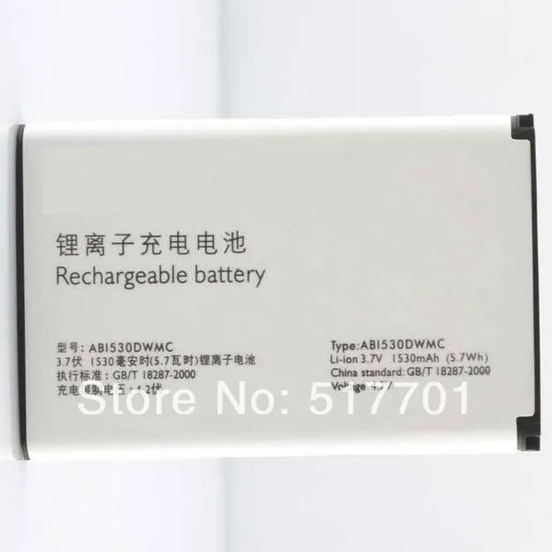 

ALLCCX battery AB1530DWMC/AB1530BWMC/AB1530BWM for Philips W626 W727 X815 W625 X713 W625 W625