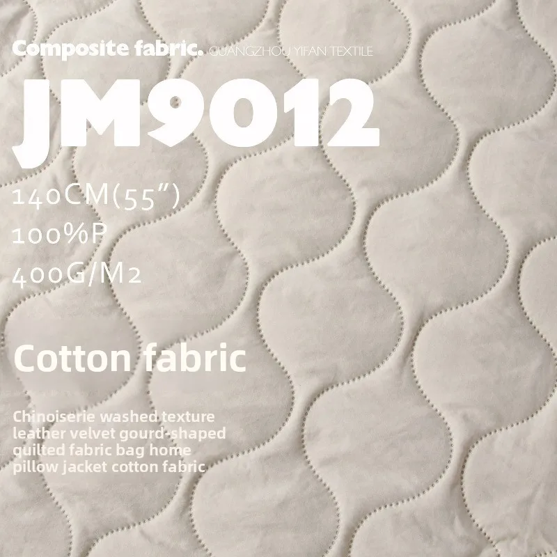 

Autumn Winter Washed Soft Suede Quilting Fabric for Homewear Hug Pillow Jacket Coat Diy Cloth By The Yard Sewing Material