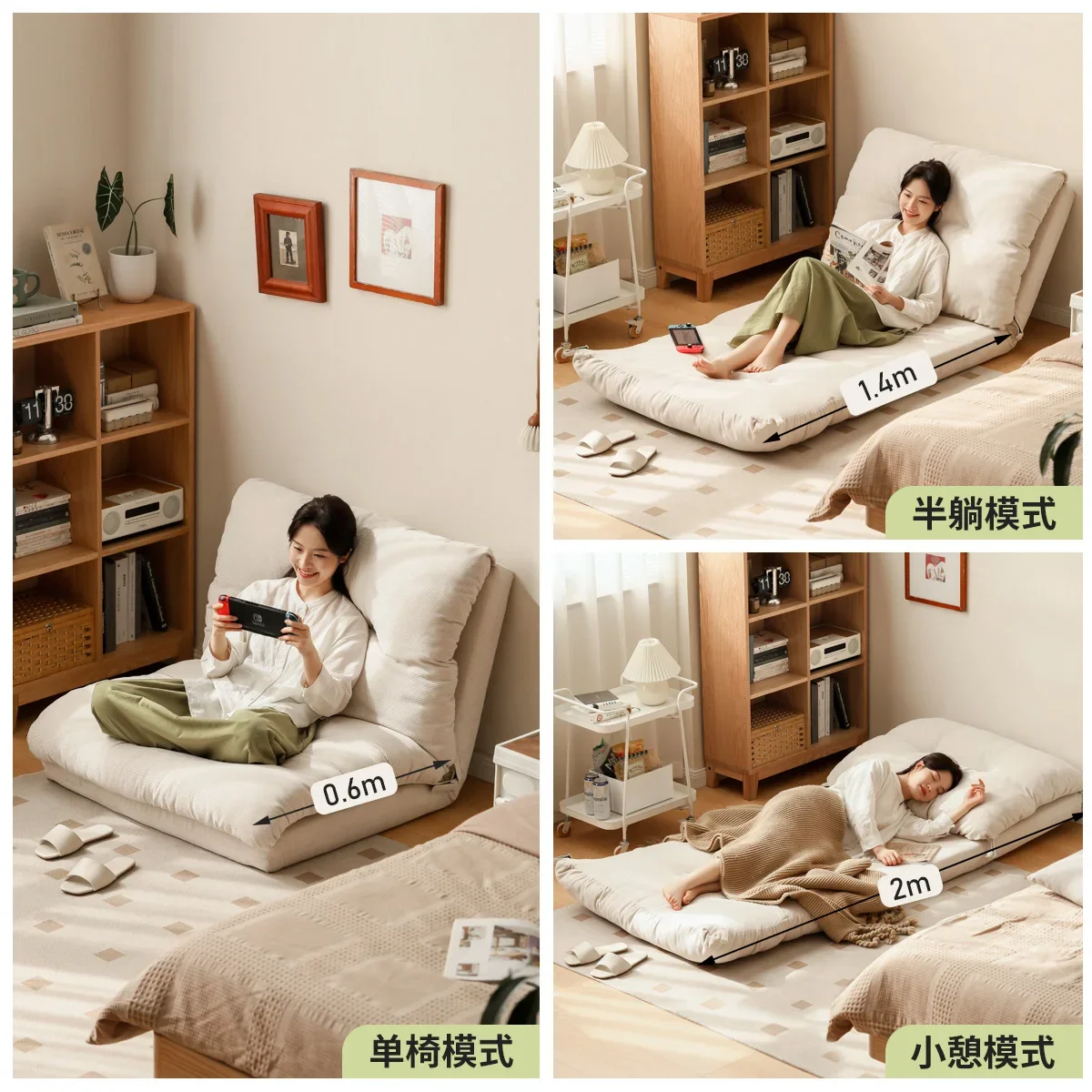 Sofa bed, butter style living room, single person, small apartment, family use, can lie down or sleep