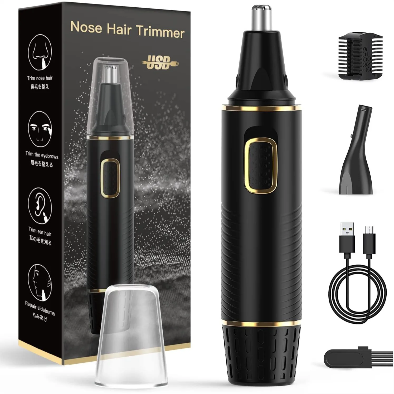 

Nose Hair Trimmer for Men, Rechargeable 2 in 1 Painless Ear and Nose Trimmer with Dual Edge Blades, Black