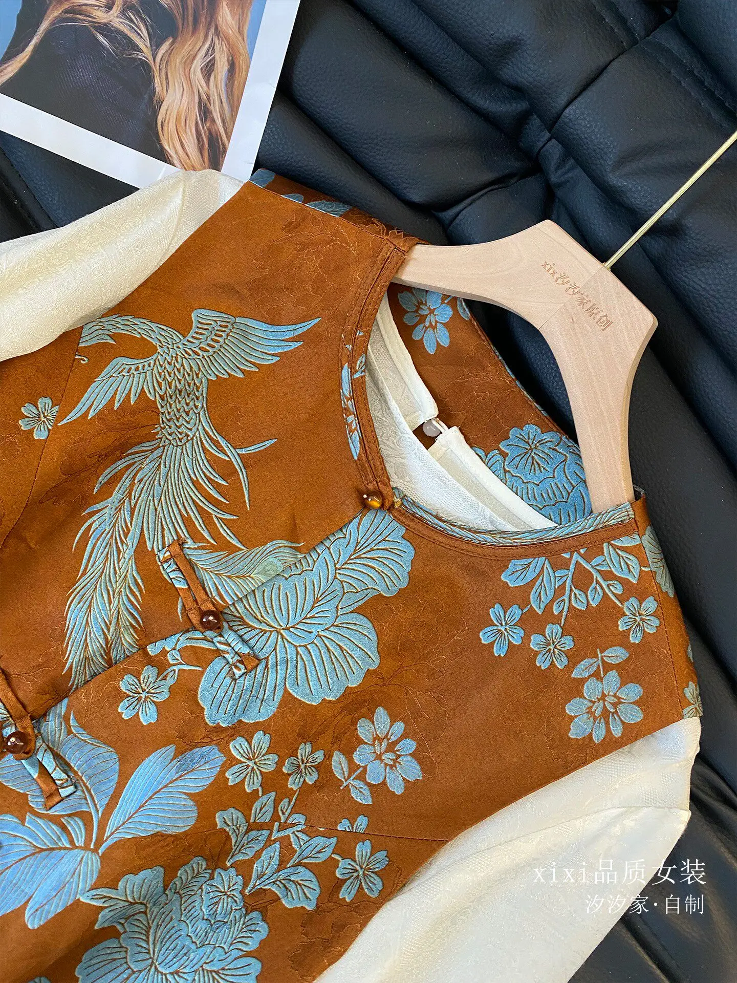 New Versatile vest, jacquard vintage  , layered shirt top