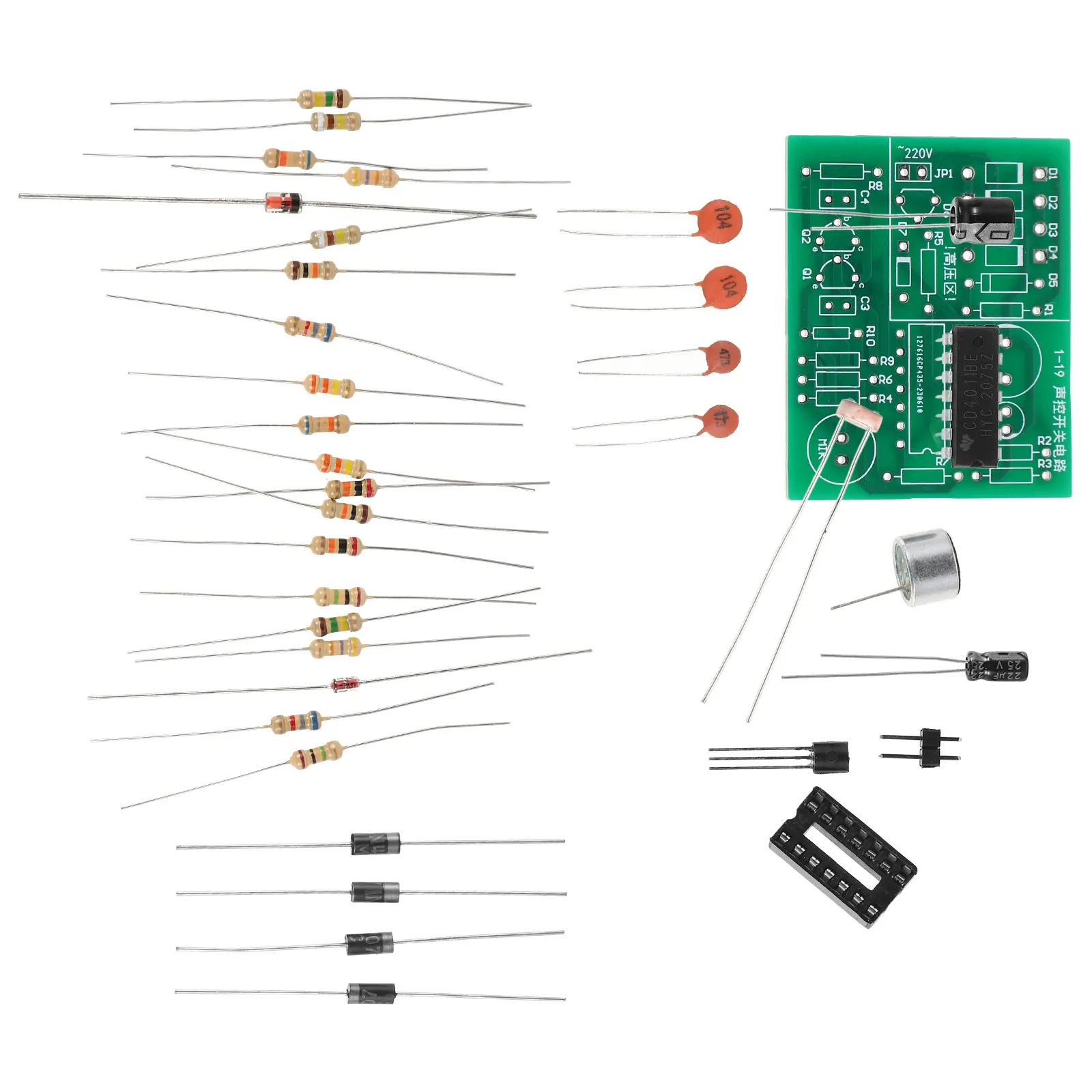 

1 Set Sound-Controlled Switch Kit Electronic Circuit Board Module Diy Soldering Practice Integrated Pcb Module