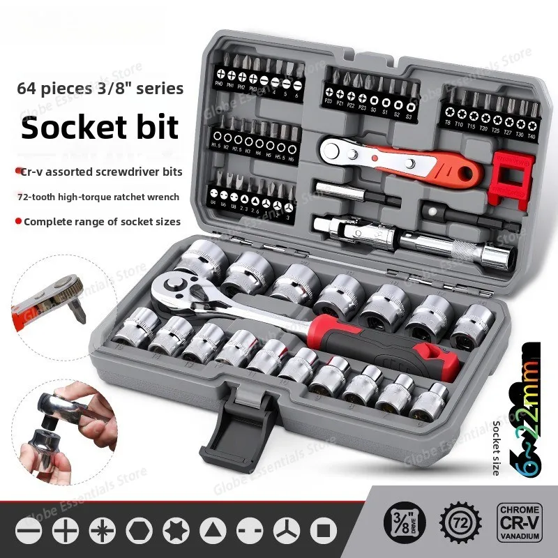 64PC 3/8