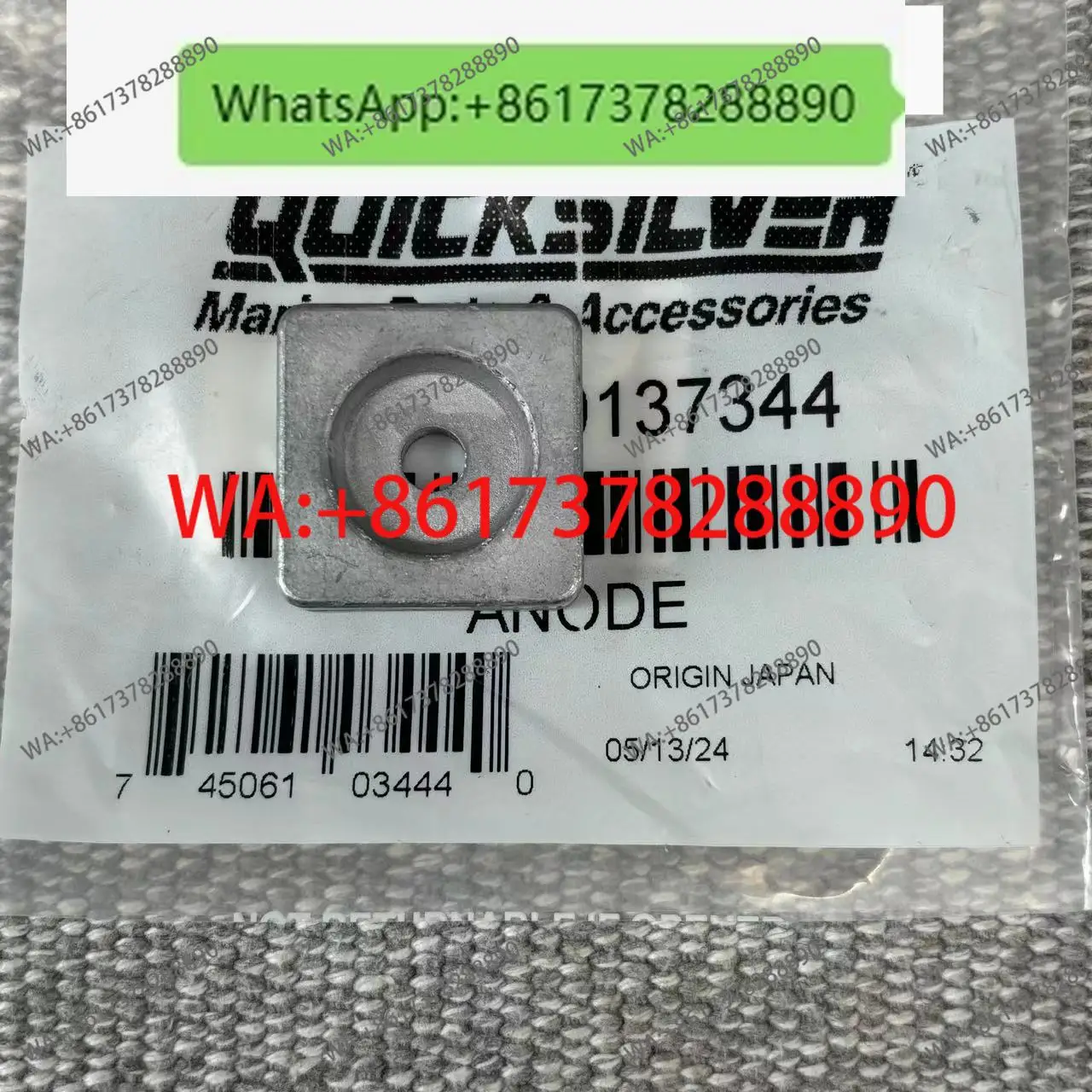 Two punch four punch 9.9-10 -15-20 horse outboard stern machine anti-corrosion zinc block anti-corrosion anode original import