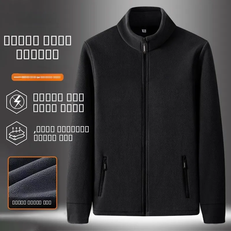 

Мужская флисовая куртка с воротником-стойкой, оверсайз, теплая верхняя одежда, зимняя, повседневная, с длинными рукавами, на молнии, без капюшона