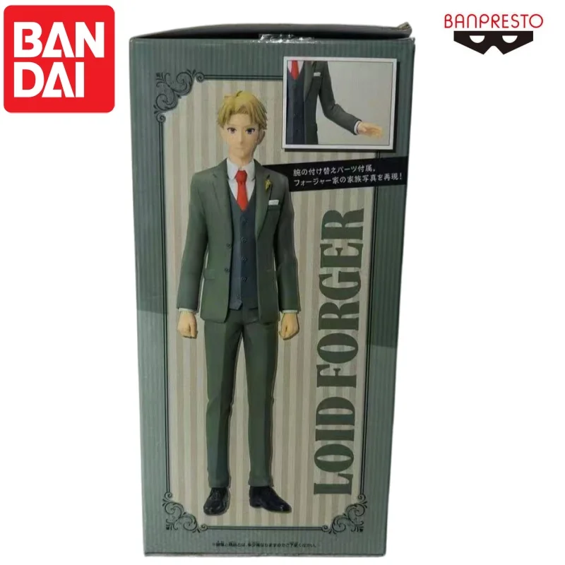 

Bandai в наличии, оригинальная кукла Spyfamily Loid Forger, совершенно новая анимационная периферия в штучной упаковке, персонажи, гаражные украшения Banpresto