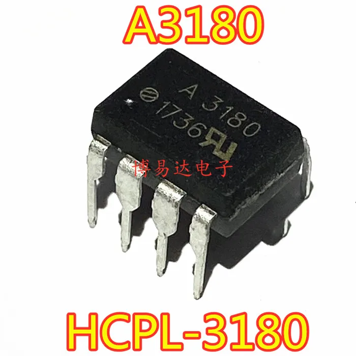 

20 шт./лот A3180 HCPL-3180 DIP-8 HCPL3180 инвентарь в настоящее время на складе ..