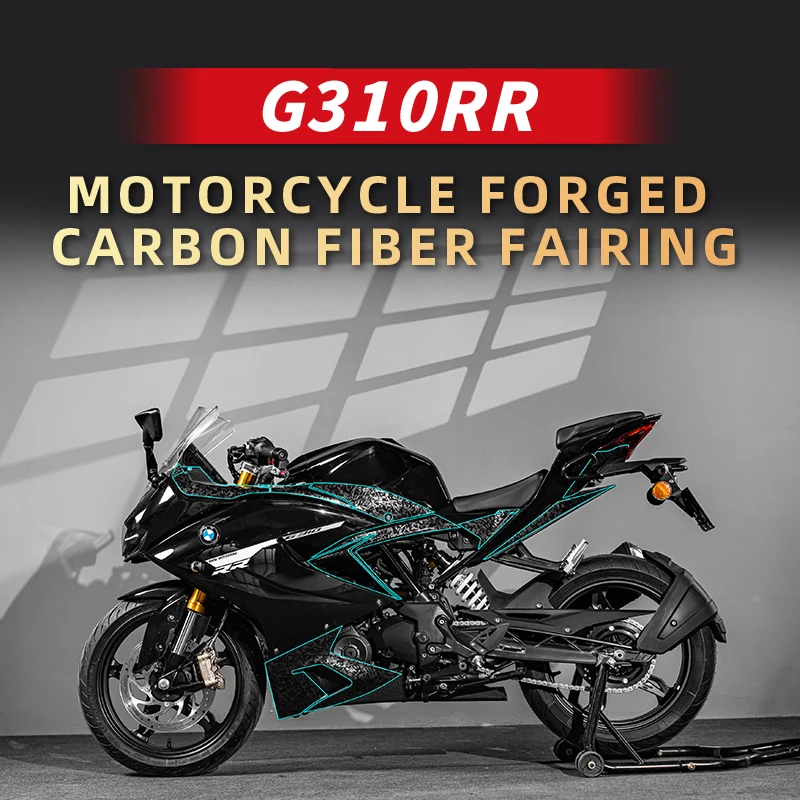 BMW G310RR 용 오토바이 단조 탄소 섬유 페어링, 모터 바이크 바디 페인트 부품, 모델 선택 가능, 신제품