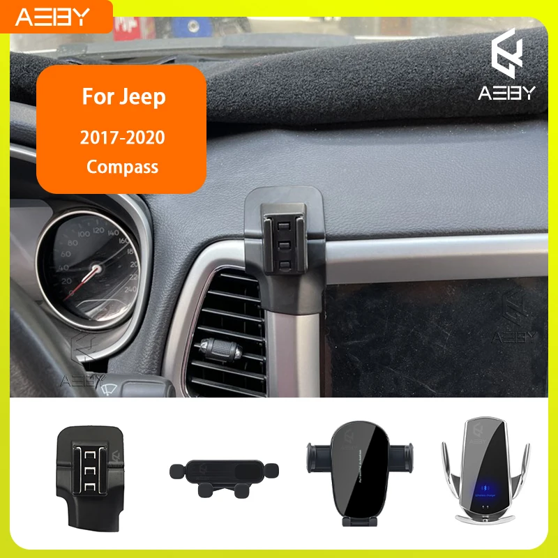 Support de téléphone pour Jeep Compass 2017-2020, support de téléphone portable pour voiture, support fixe spécial, base de charge sans fil, intérieur