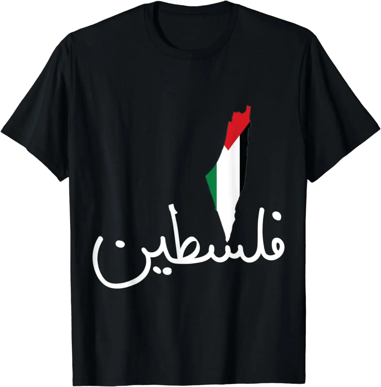 

Arabic Font Palestine Flag and Map T-Shirt 100% Cotton O-Neck Summer Short Sleeve Casual Mens T-shirt Size S-3XL