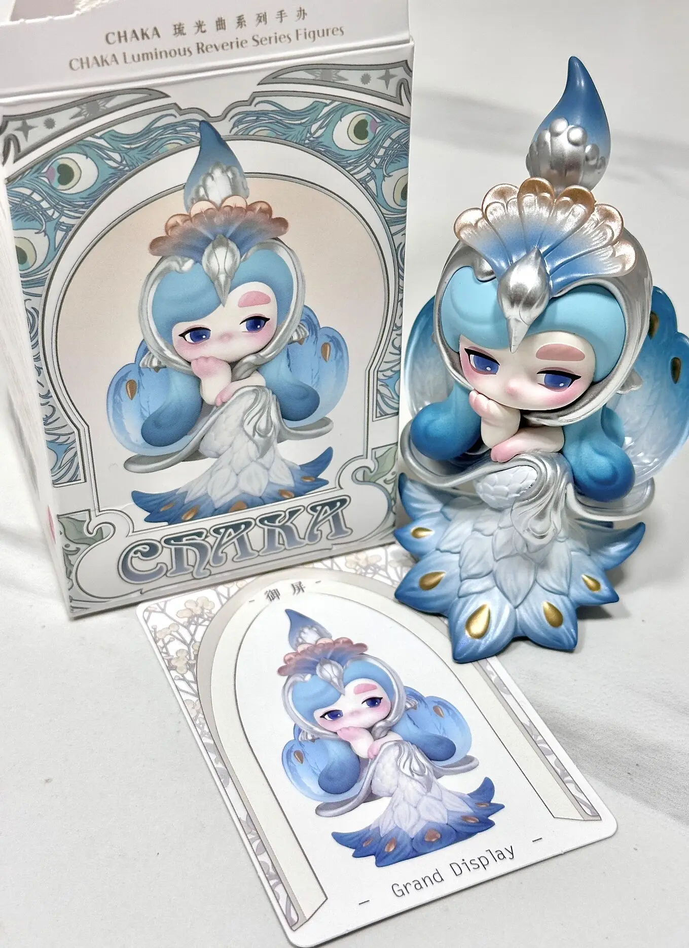 POPMART Genuine Chaka Luminous Reverie Series Figures Blind Box