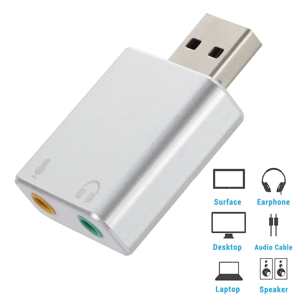 

External USB Sound Card HIFI Magic Voice 7.1CH Microphone-in Audio-out Port Free Drive Plug Computer Accessories