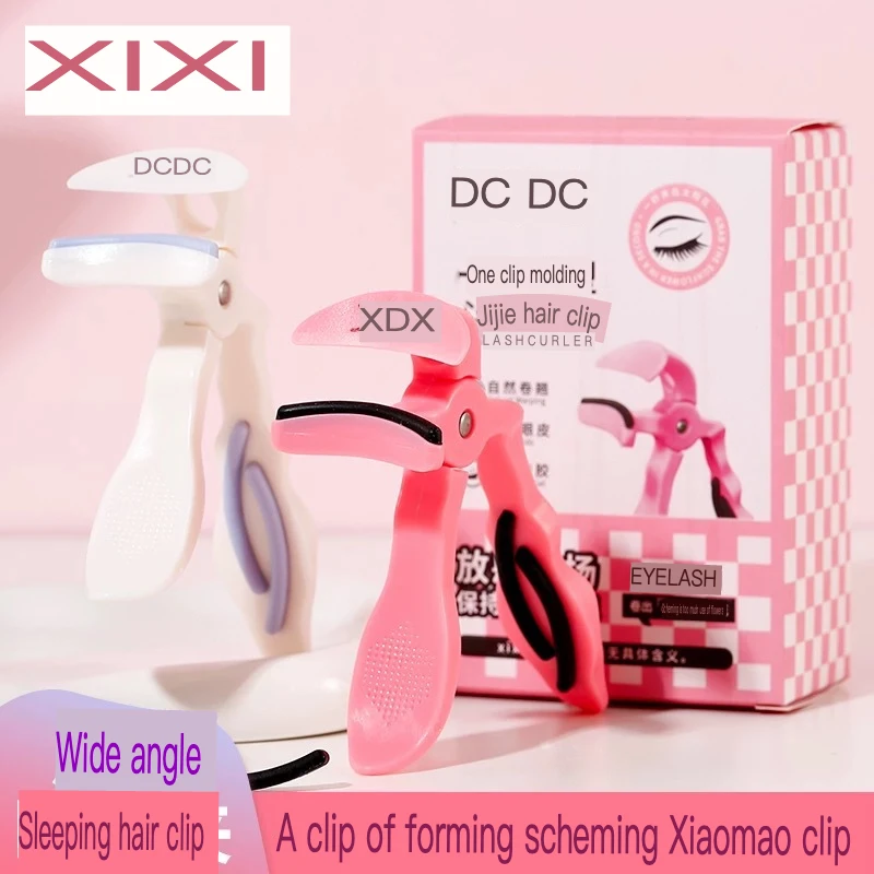 

Xixi Curling elastic Wide Angle Eyelash Curler Natural curling long-lasting styling novice eyelash curler tool