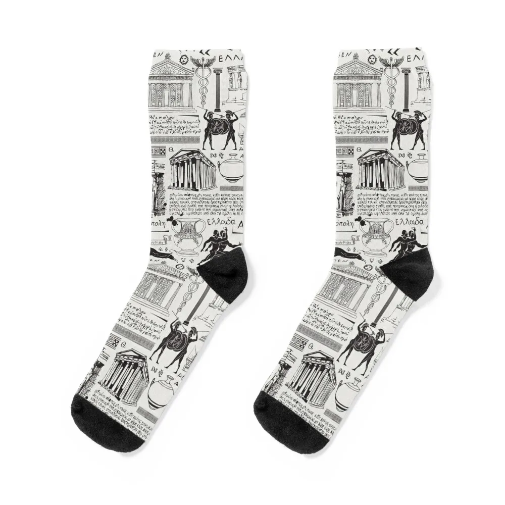 Ancient Greece Socks christmass gift custom sports Socks For Man Women's