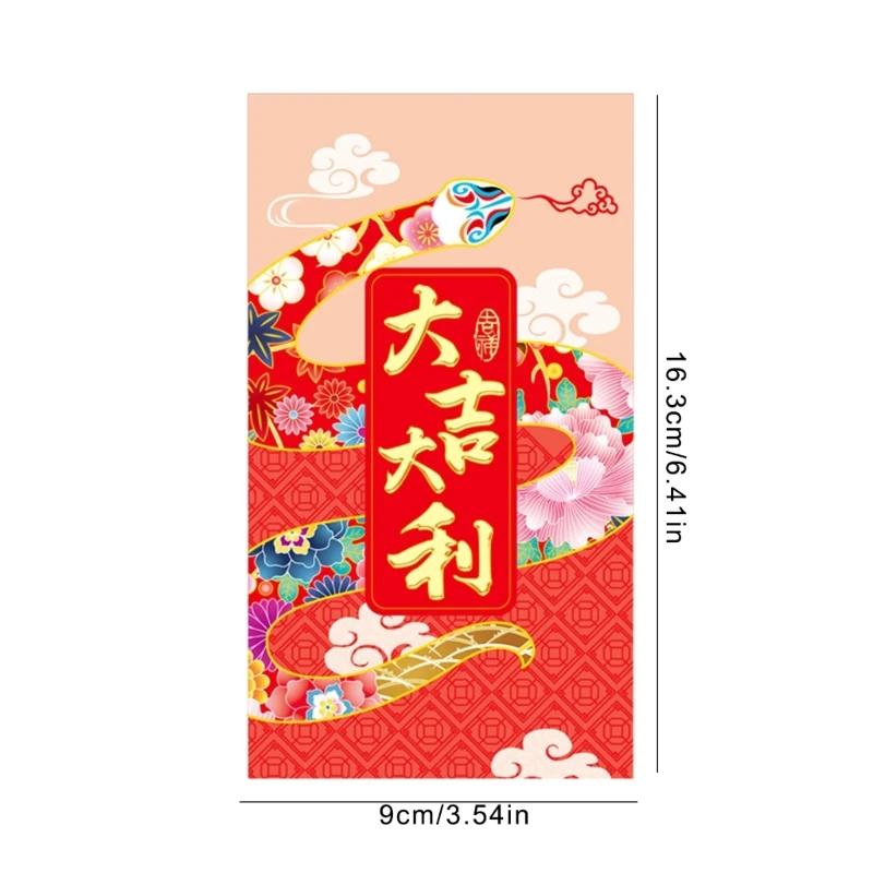 6Pcs Paper Redness Envelopes for 2025 Snake Year Chinese Zodiacs Money Packets D08D