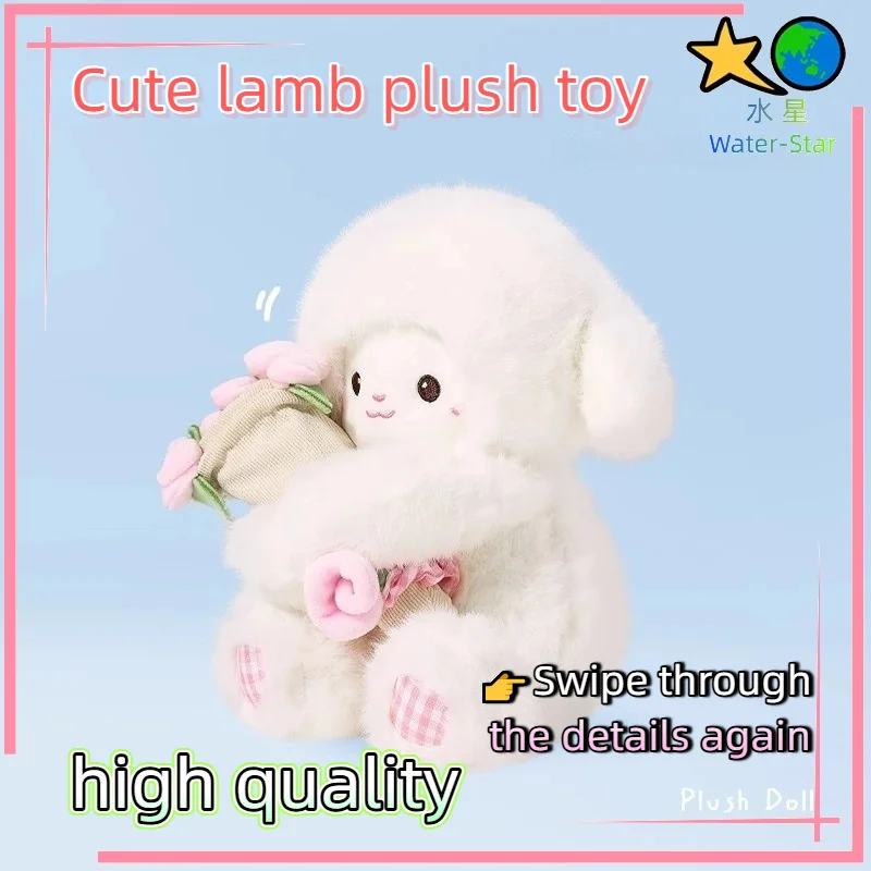 

Высокое качество, милый ягненко, плюшевая игрушка, плюшевая игрушка ягненка, подарок на выпускной, букет, плюшевая игрушка, праздничный подарок, подарок для пары, подарок на день рождения