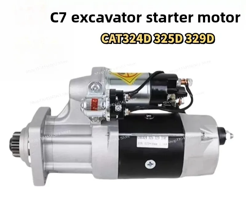Suitable for excavator parts 324D 325D 329D starting motor C7 engine starter