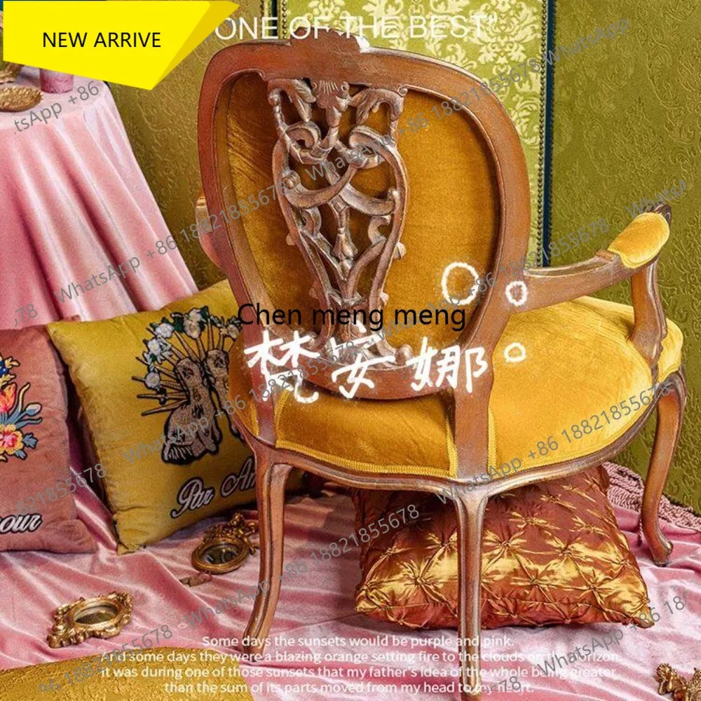 

M182 European solid wood carving flower sofa chair high-end light luxury velvet fabric single chair high back dining chair