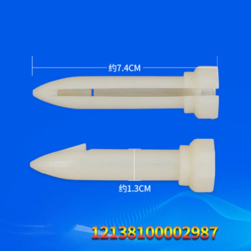 جديد للغسالة التخميد قضيب الربيع W2331-9PX00 120N W2331-7EU10 100N W2331-3AG10 140N دبوس 12138100002987