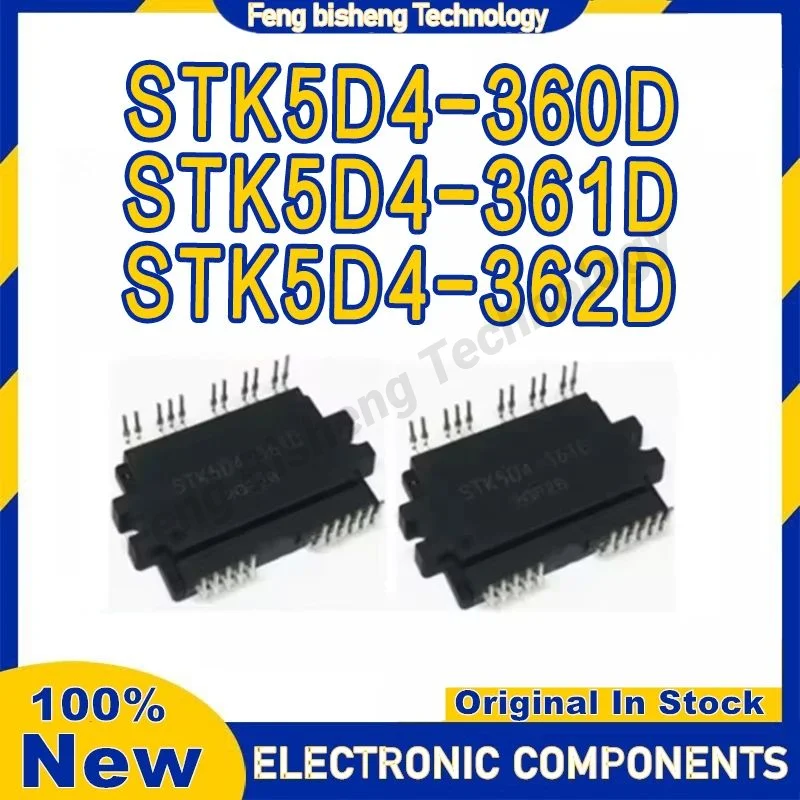 

New original STK5D4-360D STK5D4-361D STK5D4-362D Power module
