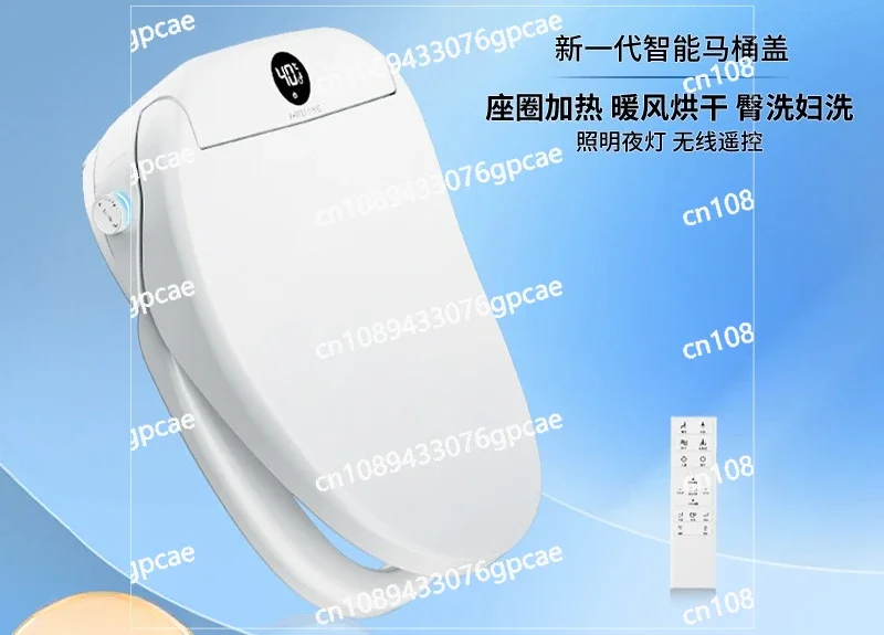 Smart Toilet Cover Household Universal Automatic Flip Toilet Cover Intelligent Cleaning and Drying Remote Control Toilet Cover