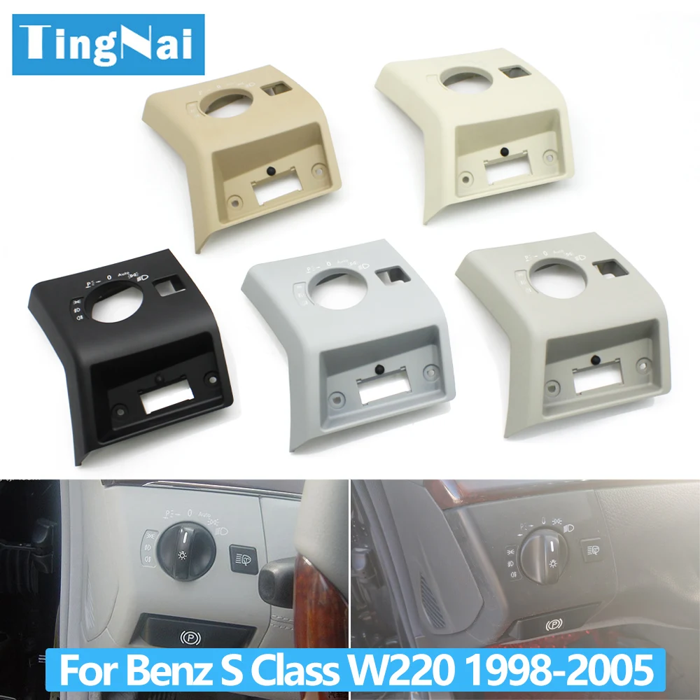 Cubierta Decorativa para el Interruptor de los Faros Delanteros del Coche, para Mercedes Benz Clase S W220 S430 S350 S280 S500 S55 S600 S65 1998-2005