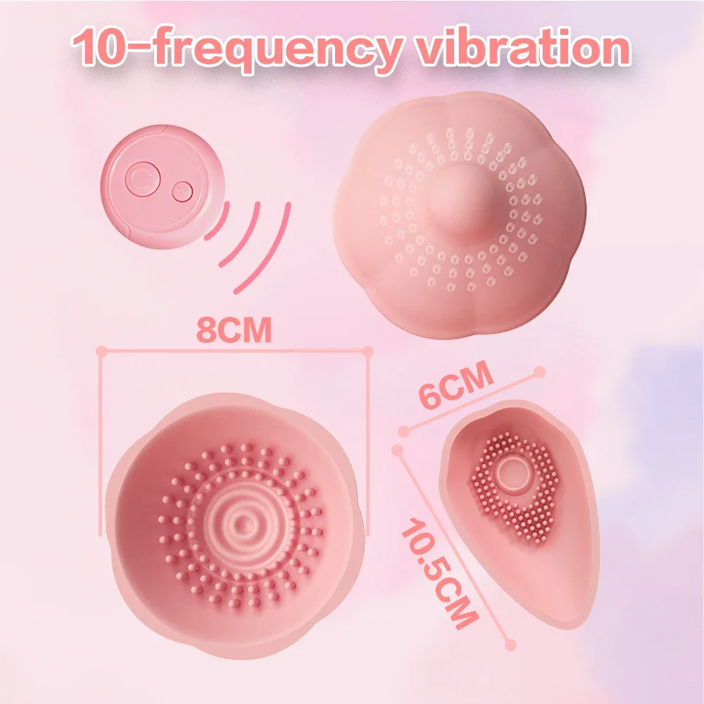 SCBreast Vibrator Nipple Massage Clitoris Stimulator Remote Control Female Masturbator Sex Toys For Women Couples Adult Supplies - view 3
